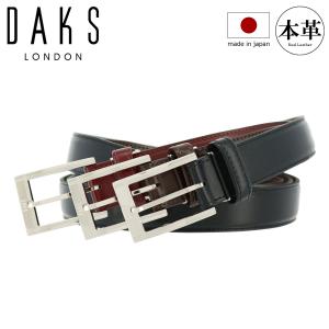 Mikado（ミカド） メンズベルト mkdb518016 メンズ 日本製 ベルト