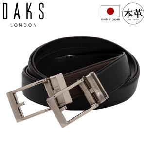 Mikado（ミカド） メンズベルト mkdb518016 メンズ 日本製 ベルト