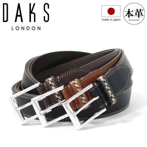 ETTINGER（エッティンガー） ETTINGER社公認正規販売店 ベルト ET56DN