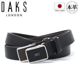 DAKS（ダックス） ベルト 本革 レザー 日本製 DB28412 DAKS バックル式