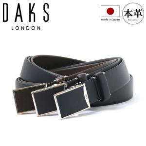 DAKS（ダックス） ボディバッグ DA30233 DAKS 2way レザー 本革 日本製