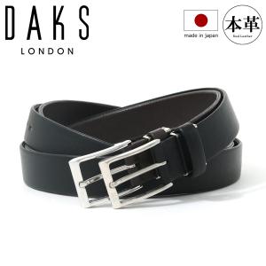 ✧ 新品 DAKS LONDON ダックス マルチストライプ メンズレザーベルト DAKS ダックス ベルト メンズ 本革 LEATHER BELT ブラック ダーク