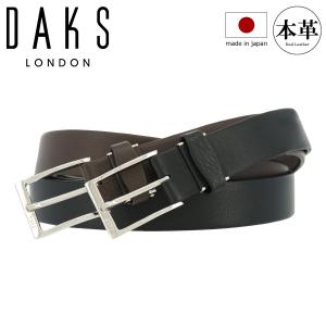 Mikado（ミカド） メンズベルト mkdb518016 メンズ 日本製 ベルト