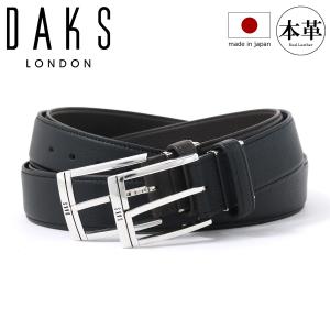 DAKS（ダックス） ベルト 本革 レザー 日本製 DB34312 DAKS バックル式
