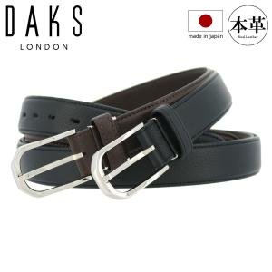DAKS（ダックス） ベルト Lサイズ 日本製 : コスチューム・ド フルヤマ