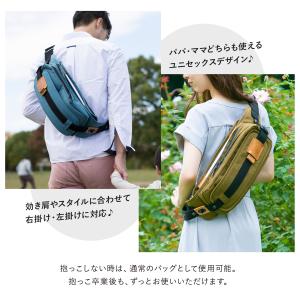 ダッコリーノ ショルダーバッグ 抱っこバッグ ...の詳細画像4