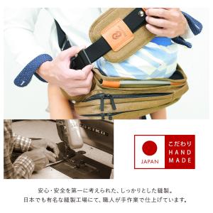 ダッコリーノ ショルダーバッグ 抱っこバッグ ...の詳細画像5