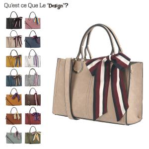 ケスクルデザイン ハンドバッグ レディース DI7-012 Quest ce Que Le”design"? 2WAY ショルダーバッグ