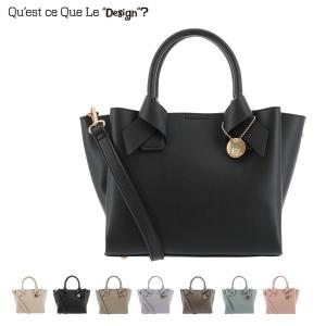 ケスクルデザイン ハンドバッグ レディース DM6-003 Quest ce Que Le design 2WAY ショルダーバッグ[0420ik]｜sacsbar