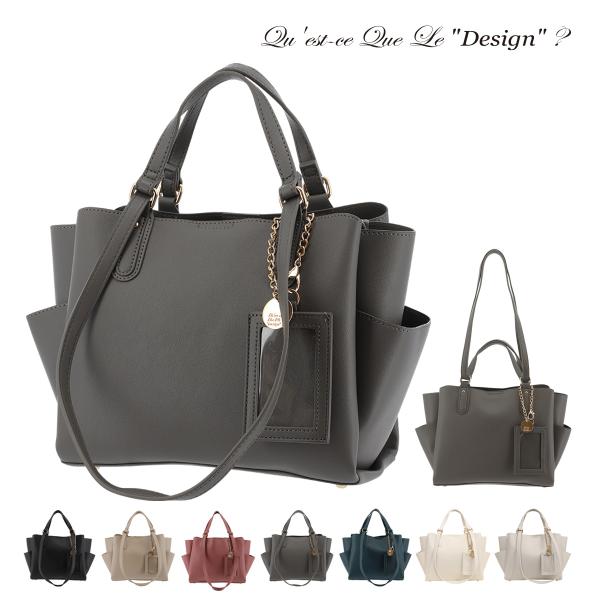 ケスクルデザイン トートバッグDM6-018 Quest ce Que Le”design&quot;? | ...