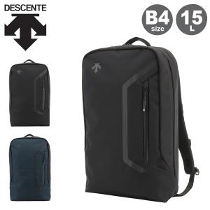DESCENTE（デサント） リュック エアロストリームバックパックM 20L B4