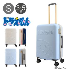 ドラえもん スーツケース 46(54)L 57cm 4.3kgDOR-003 DORAEMON | キャリーケース ハードキャリー ファスナー TSAロック搭載 拡張 エキスパンダブル