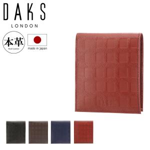 DAKS（ダックス） 二つ折り財布 メンズ WALLET 本革 ブラック ブラウン