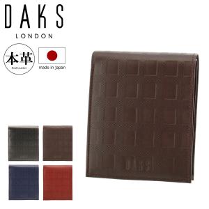 DAKS（ダックス） 二つ折り財布 クラシック DP34414 (旧DP34413