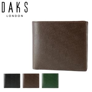 DAKS（ダックス） 二つ折り財布 クラシック メンズ DP34414 (旧DP34413