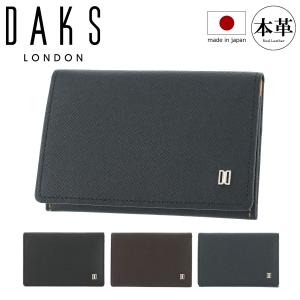 POLO RALPH LAUREN 名刺入れ メンズ ポロ ラルフローレン カード