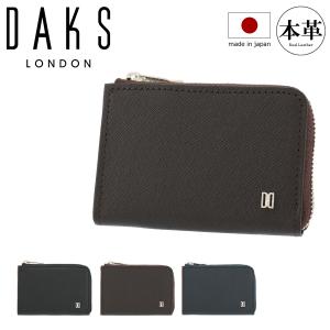 DAKS（ダックス） 小銭入れ コインケース チェッカーエンボス メンズ