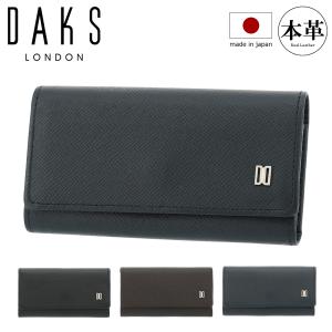DAKS（ダックス） 二つ折り財布 小銭入れなし プレステージ メンズ