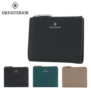 ドレステリア 二つ折り財布 ミニ財布 本革 メンズ レディース キャバリア 861614 DRESSTERIOR | 牛革 レザー｜sacsbar