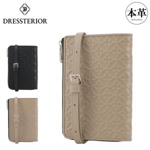 LOUIS VUITTON ルイヴィトン ベルト Louis Vuitton サンチュール