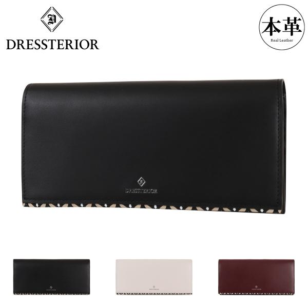 ドレステリア 長財布 財布 かぶせ カジュアル カード収納 メンズ レディース 866605 チェス...