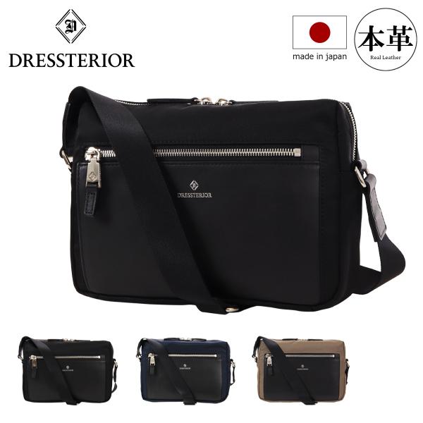 ドレステリア ショルダーバッグ メンズ レディース ミニショルダー LAKELAND レークランド ...