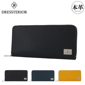 h様用出品 ATELIER SAB MEN（アトリエサブメン） 二つ折り財布 バイアス 本革
