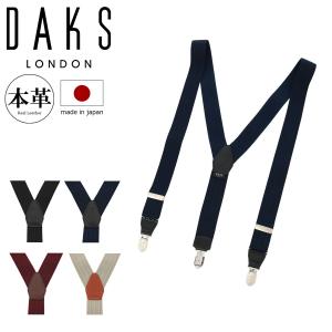 NIGEL CABOURN Nigel Cabourn ナイジェルケーボン クロム