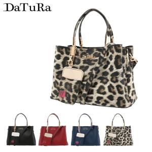 ダチュラ ハンドバッグ 2WAY アバロ レディース DTR-515 DaTuRa   ショルダーバッグ