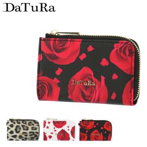 ダチュラ 小銭入れ ベルサイユ レディース DTR-522 DaTuRa コインケース パスケース 定期入れ