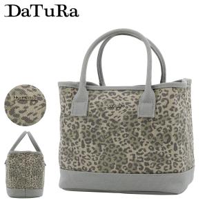 ダチュラ ハンドバッグ レディース クラシック DTR-558 DaTuRa 帆布 軽量 レオパード 豹柄｜sacsbar