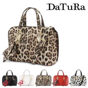 ダチュラ DaTuRa ハンドバッグ DTR-961 reona  2WAY ショルダーバッグ レオパード レディース