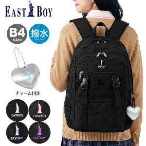 イーストボーイ リュック スクールリュック B4...の商品画像