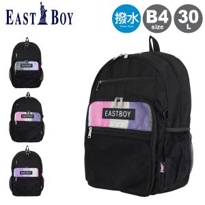 CONVERSE（コンバース） 【SALE 30%OFF】 80312100 CONVERSE スクエア