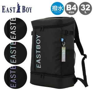 イーストボーイ リュック 32L B4 BOX型 クリア レディース EBA89 EASTBOY | 二層式 スクエア スクールリュック スクールバッグ 撥水 通学 部活｜サックスバーYahoo!店