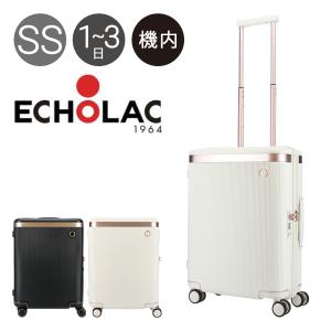 エコーラック スーツケース ダイナスティ 36L 39cm 3kg PC142-20 ECHOLAC ハード ファスナー 機内持ち込み可 TSAロック搭載 1年保証｜sacsbar