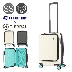 ノーティアム ティエアル スーツケース 35(42)L 48cm EIT03TIENAS NAUGHTIAM TIERRAL | ハードキャリー フロントオープン TSロック搭載 エキスパンダブル 拡張