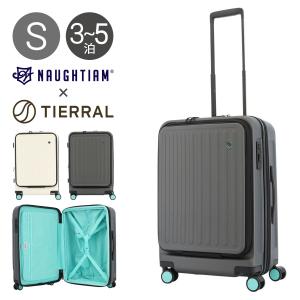 ノーティアム ティエアル スーツケース 55(63)L 55cm EIT03TIENASPLUS NAUGHTIAM TIERRAL | 別注 キャリーケース TSロック搭載 エキスパンダブル 拡張