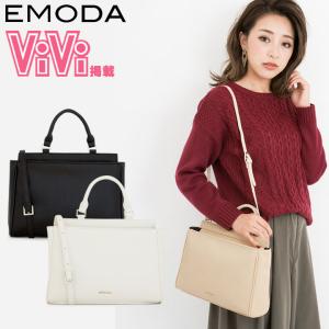 エモダ EMODA ハンドバッグ EM-9198 水シボ型押...