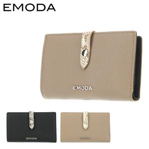 エモダ 二つ折り財布 レディース パイソン柄 EM-9790 EMODA   カードケース