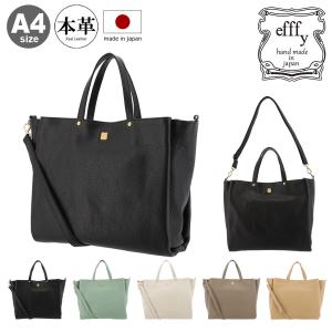 Ace（エース） エースジーン トートバッグ B4 ジッピートート