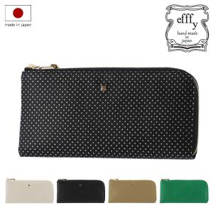 efffy（エフィー） 長財布 L字ファスナー 本革 レディース エフィー