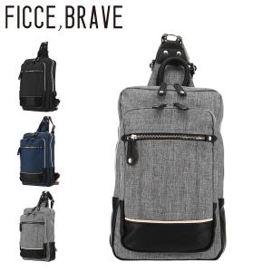 フィセブレイブ ワンショルダーバッグ メンズ F-191 FICCE,BRAVE 2WAY ボディバッグ リュック｜sacsbar