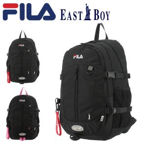 フィラ イーストボーイ リュック B4 スクールバッグ 30L メンズ レディース 80004 FILA EAST BOY リュックサック デイパック バックパック 通学