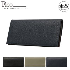レザージュエルズ LEATHER JEWELS 長財布 クロコダイル 本革 ラウンド