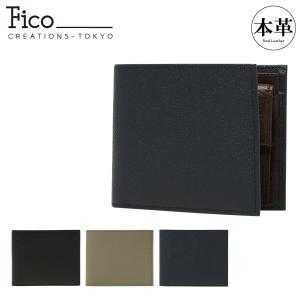 DAKS（ダックス） 二つ折り luxe DP38218 DAKS 日本製 本革 メンズ