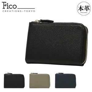 DRESSTERIOR（ドレステリア） 二つ折り財布 ミニ財布 カードケース