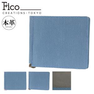 CURRENT（PORTER） ポーター カレント マネークリップ 052-02215