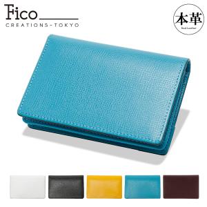 ACME Furniture（アクメファニチャー） 名刺入れ アクメスタジオ