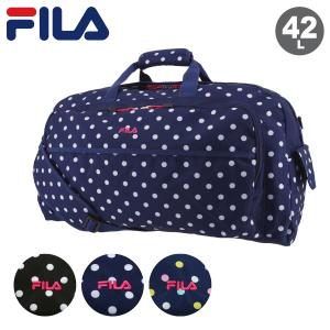 FILA（フィラ） ドット柄 60cm ボストンバッグ 7398 : かばんの